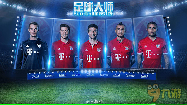 队报盛赞托万：现在他不仅是技术领袖，还是更衣室领袖